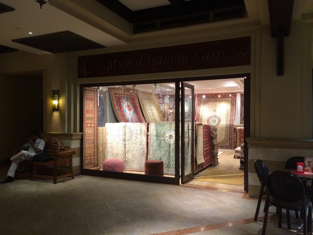 National Iranian Carpet
